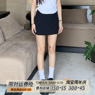 高腰包臀a字超短裙 半身裙女春夏季 辣妹黑色西装 橘子树在哪儿美式