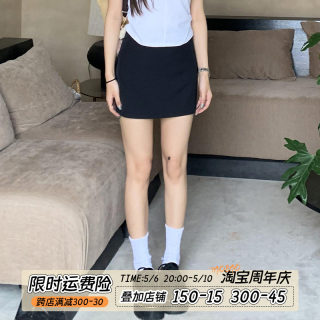 橘子树在哪儿美式辣妹黑色西装半身裙女春夏季高腰包臀a字超短裙