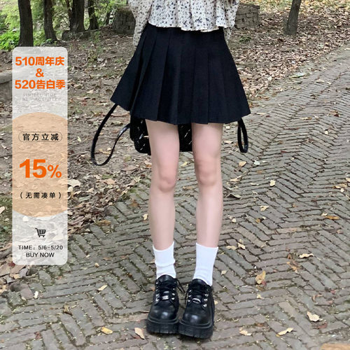 橘子树在哪儿学院风黑色百褶裙
