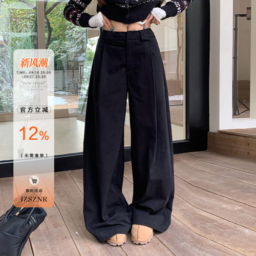 橘子树在哪儿黑色纯棉休闲裤女秋