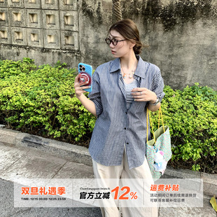 薄款 女夏季 防晒衣外穿宽松显瘦百搭上衣 衬衫 橘子树在哪儿条纹长袖