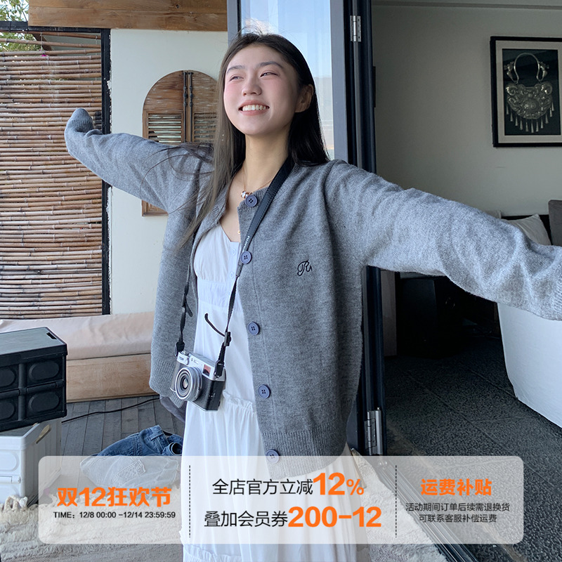橘子树在哪儿韩系灰色针织开衫女