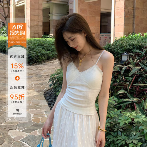 橘子树在哪儿蕾丝吊带小背心女春