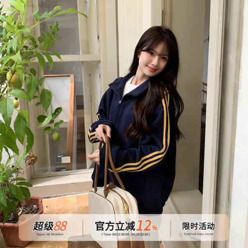 橘子树在哪儿美式三杠卫衣外套