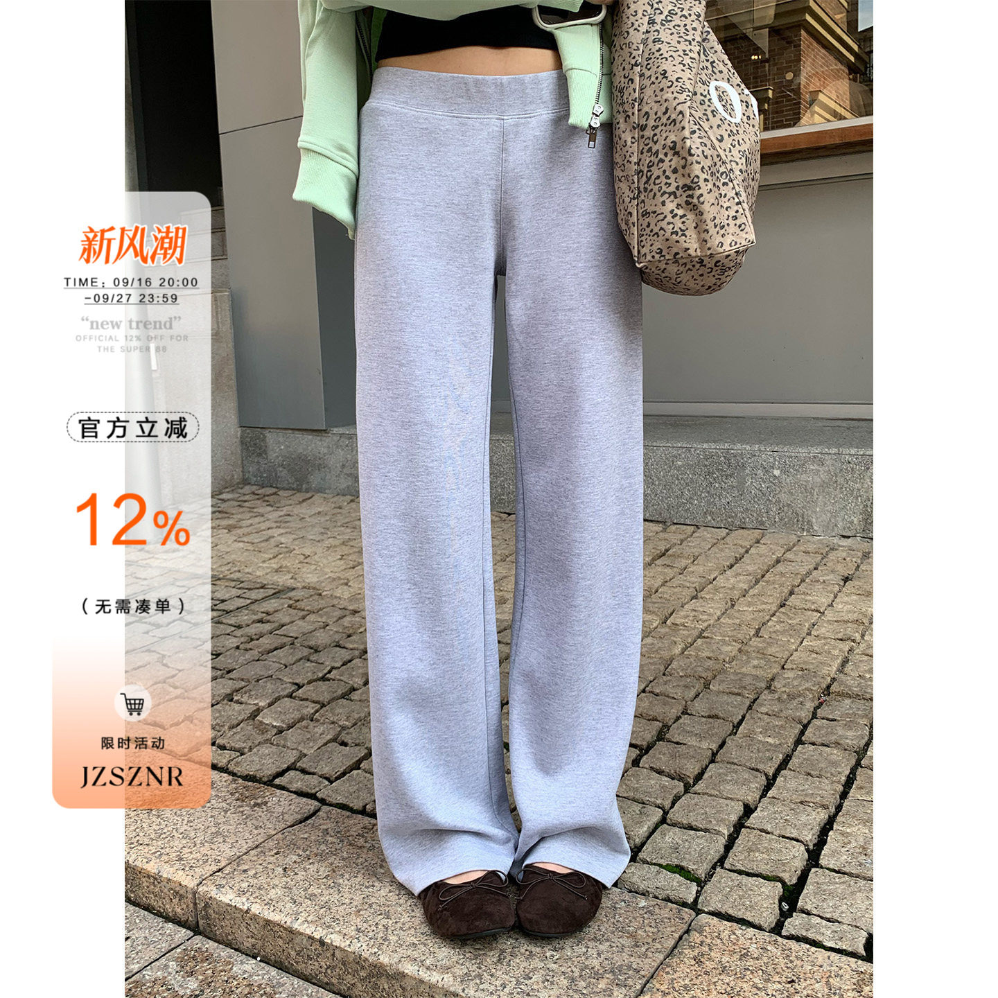 OTee复古纯色低腰休闲裤女秋季图片