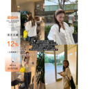 橘子树在哪儿韩系木耳边v领长袖衬衫女秋季纯棉显瘦镂空气质上衣