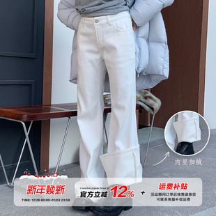直筒显瘦马蹄裤 不贴腿窄版 女冬季 橘子树在哪儿白色加绒微喇牛仔裤