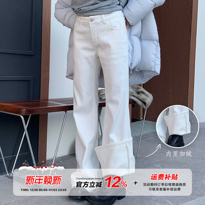 橘子树在哪儿白色加绒微喇牛仔裤