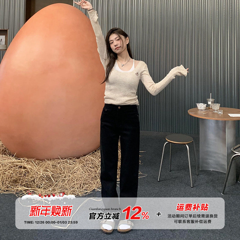 橘子树在哪儿轻微四面弹深色直筒牛仔裤女秋冬复古高腰显瘦拖地裤