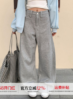 橘子树在哪儿灰色加绒弯刀休闲裤女冬季慵懒宽松垂感阔腿运动卫裤