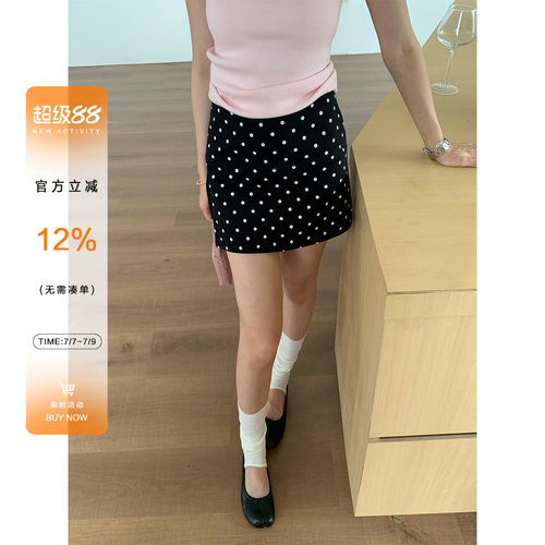 橘子树在哪儿韩系黑色波点半身裙