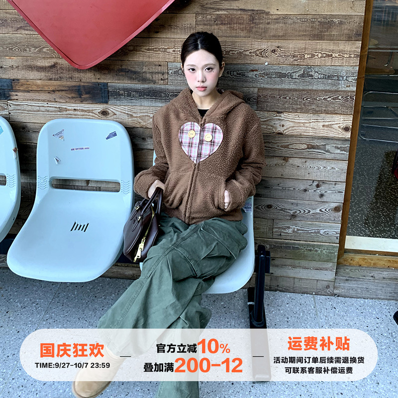 橘子树在哪儿爱心拼接短外套
