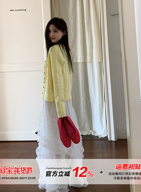 橘子树在哪儿韩系麻花针织开衫女秋季设计感简约外搭显瘦bm风上衣