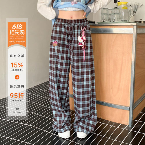 橘子树在哪儿慵懒风格子休闲裤女