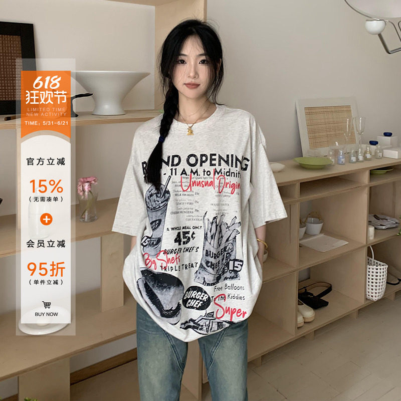 橘子树在哪儿美式趣味汉堡印花短袖T恤女夏季慵懒风宽松百搭上衣