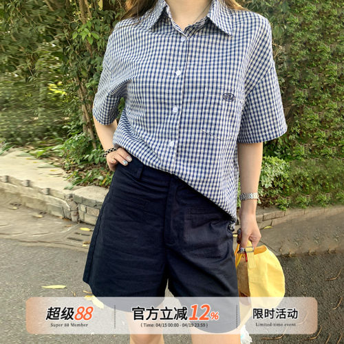 橘子树在哪儿复古高腰休闲裤女夏