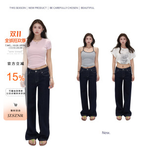 橘子树在哪儿复古低腰原色牛仔裤女夏季窄版直筒显瘦拖地百搭裤子