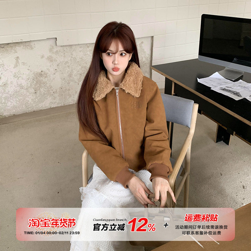 橘子树在哪儿美式复古夹棉翻领外套女冬季款皮毛一体短款夹克上衣,女装/女士精品,短外套,淘宝优惠券,粉丝福利购,淘宝优惠卷