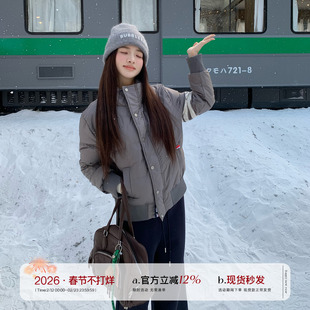 【清仓价】橘子树在哪儿韩系三杠立领羽绒服冬保暖正肩面包服外套