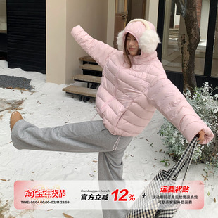 【限时价】橘子树在哪儿粉色连帽排骨羽绒服女冬轻薄保暖百搭外套