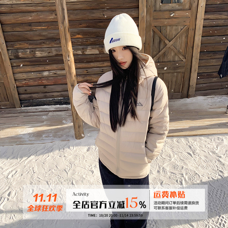 橘子树在哪儿高级感排骨羽绒服