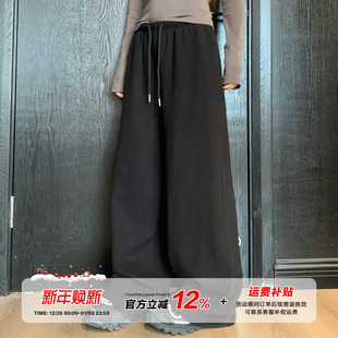 女秋松弛感软糯抽绳松紧腰卫裤 橘子树在哪儿复古休闲裤 5折款