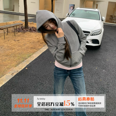 橘子树在哪儿条纹连帽外套女秋季