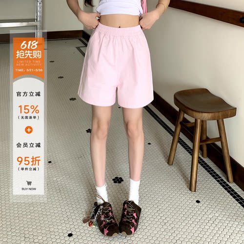橘子树在哪儿高腰运动短裤女夏季设计感透气显瘦百搭休闲阔腿裤子
