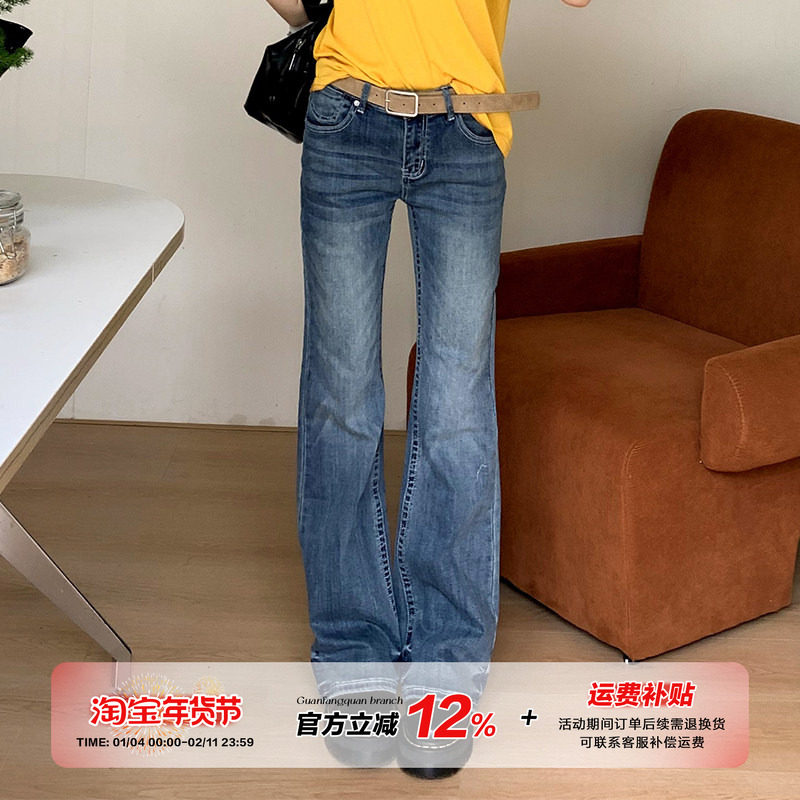 橘子树在哪儿复古中腰喇叭牛仔裤女夏薄款设计感修身显瘦马蹄裤子