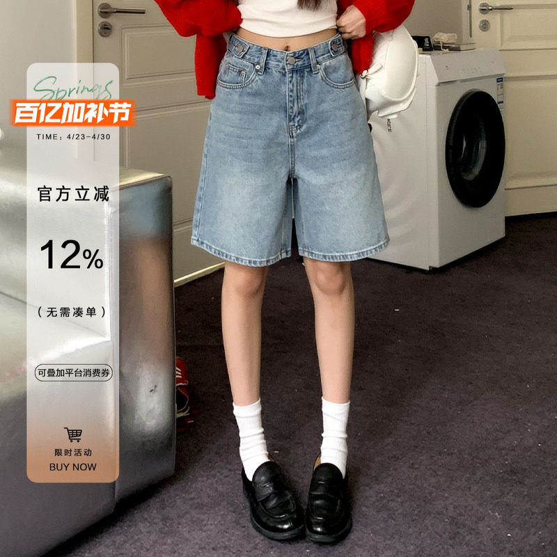 橘子树在哪儿美式复古蓝色牛仔五分裤女夏季小众直筒百搭显瘦中裤