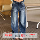 折痕牛仔裤 橘子树在哪儿美式 女夏薄款 直筒长裤 子 拖地裤 5折款