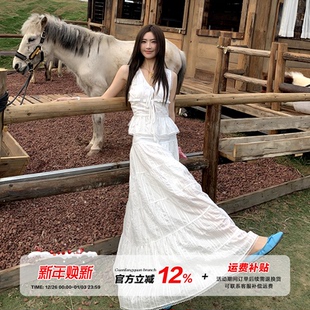 橘子树在哪儿韩系白色套装 女春夏纯欲风甜美显瘦吊带半身裙两件套