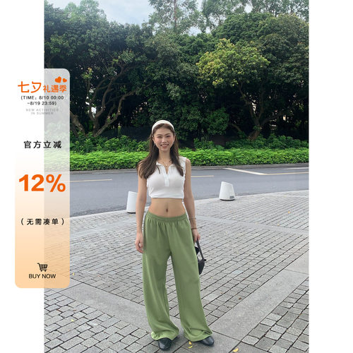 橘子树在哪儿松紧腰垂感休闲裤