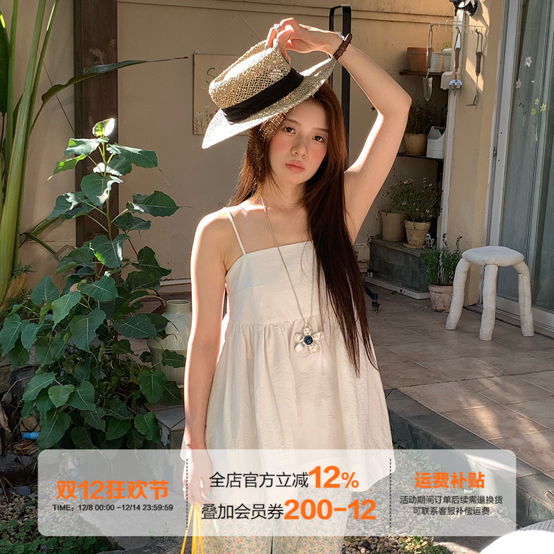 橘子树在哪儿韩系白色吊带背心女