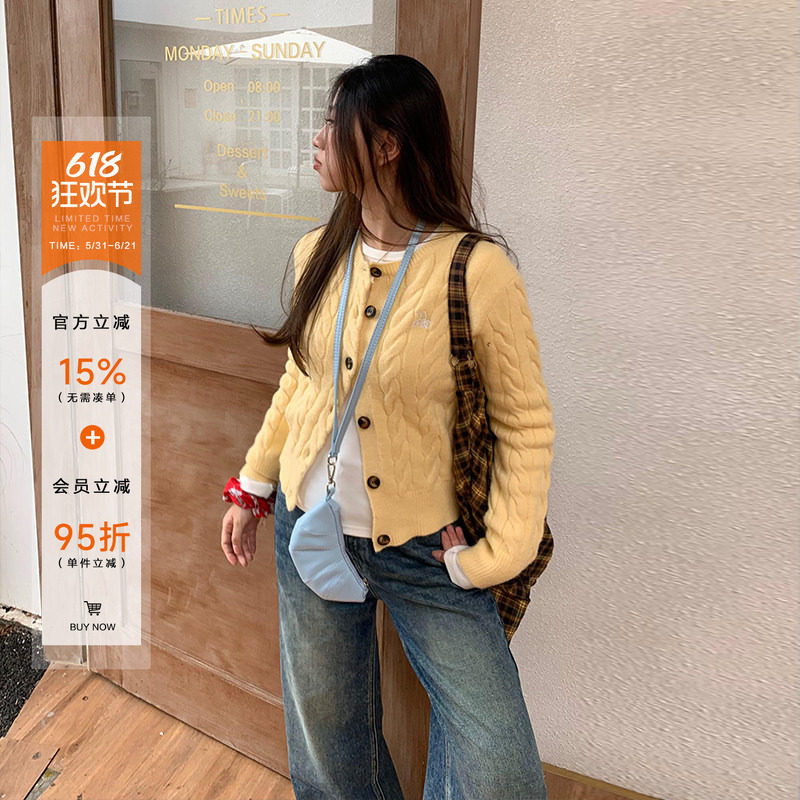 橘子树在哪儿韩系黄色麻花针织开衫女春季设计感正肩显瘦毛衣外套