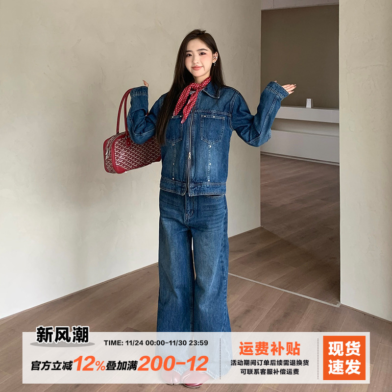 橘子树在哪儿复古牛仔套装女秋季