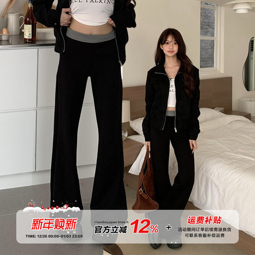 橘子树在哪儿腰头撞色休闲喇叭裤