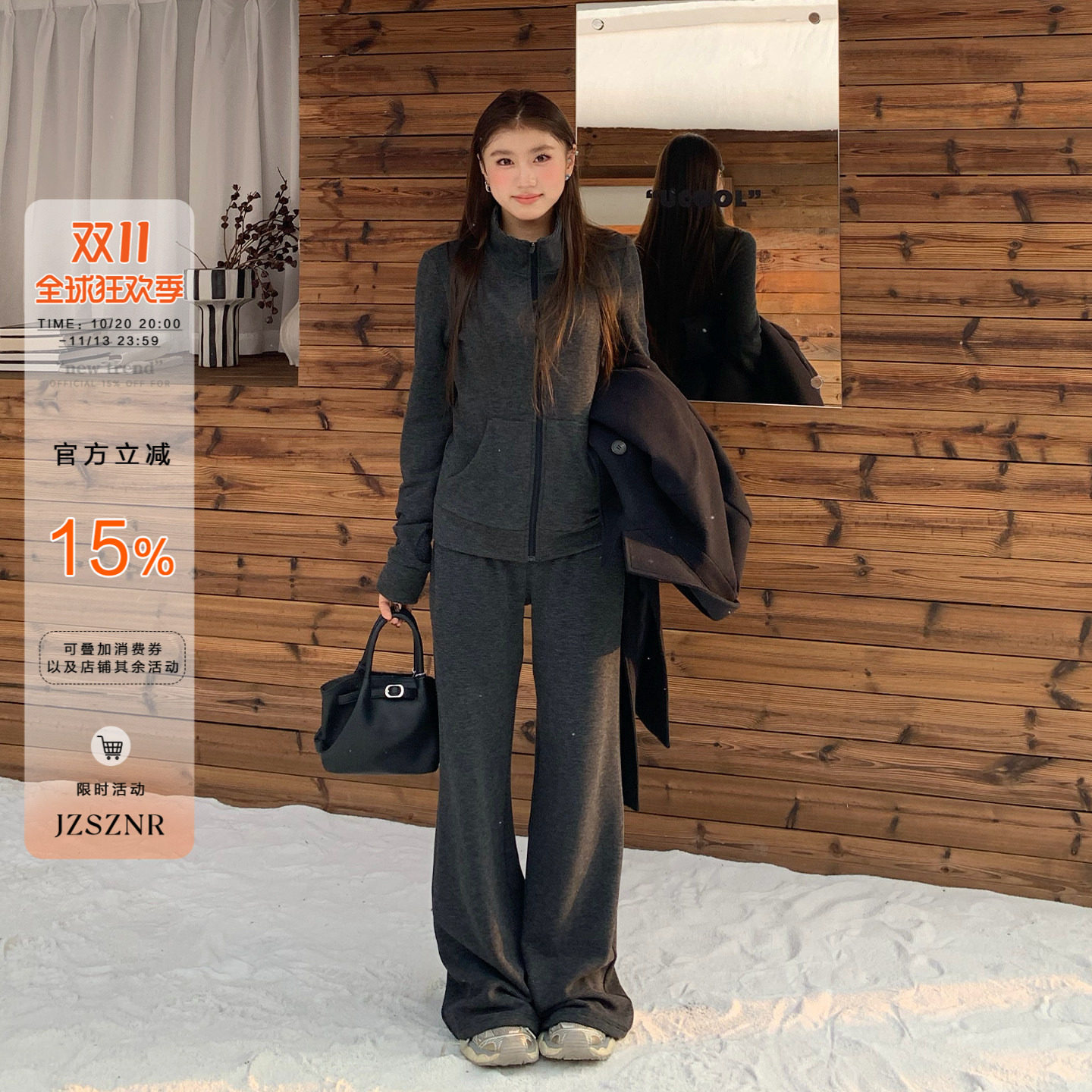 橘子树在哪儿韩系套装女秋季设计感显瘦百搭卫衣外套休闲裤两件套