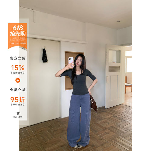 橘子树在哪儿棉宽松休闲显瘦裤子
