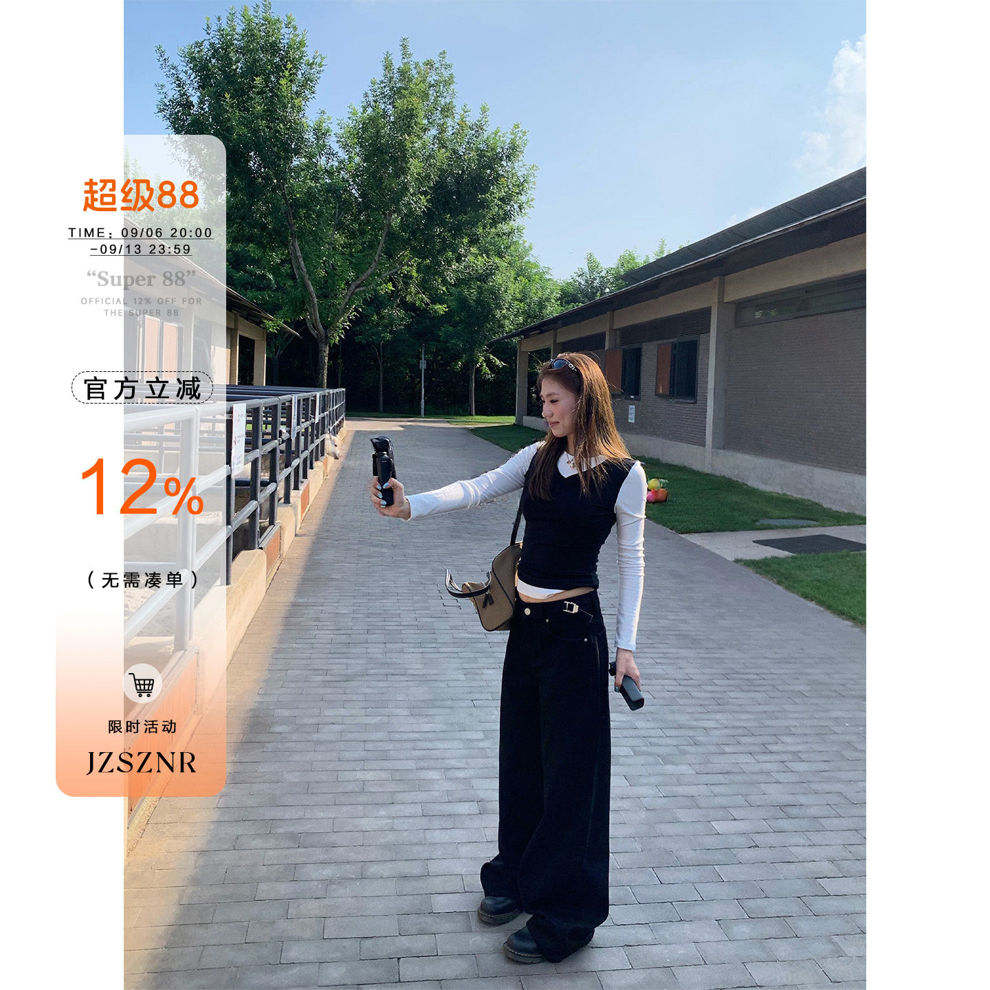 橘子树在哪儿美式复古黑色牛仔裤图片