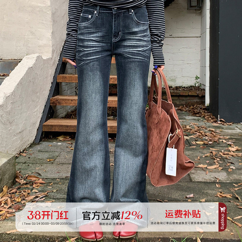 橘子树在哪儿辣妹中腰水洗猫须微喇牛仔裤女秋季提臀弹力显瘦裤子