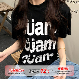 橘子树在哪儿美式复古印花短袖t恤女春夏款宽松显瘦半袖别致上衣