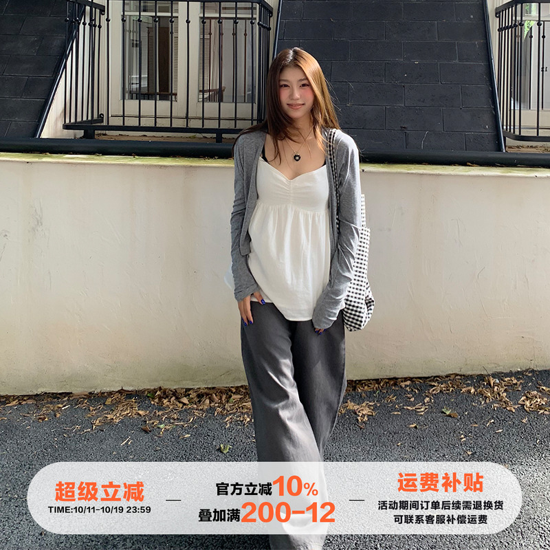 橘子树在哪儿薄款防晒针织开衫女