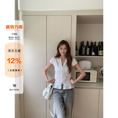 橘子树在哪儿韩系蕾丝边短袖衬衫