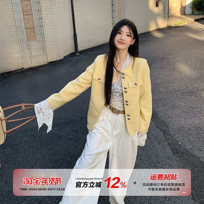 【限时价】橘子树在哪儿富家千金小香风奶外套女春季气质呢子上衣,女装/女士精品,短外套,淘宝优惠券,粉丝福利购,淘宝优惠卷