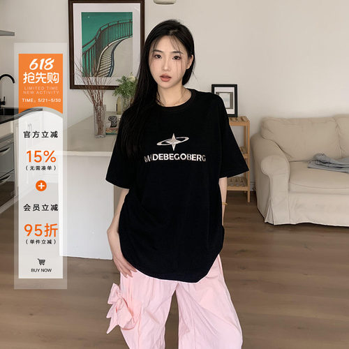 橘子树在哪儿美式亮片字母短袖