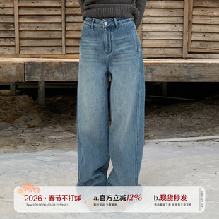 橘子树在哪儿美式复古蓝色加绒牛仔裤女冬季保暖宽松显瘦拖地裤子