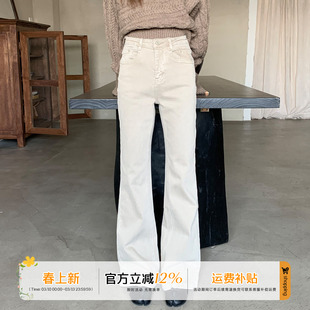 橘子树在哪儿美式微喇牛仔裤女冬季不贴腿直筒喇叭裤显瘦拖地裤子