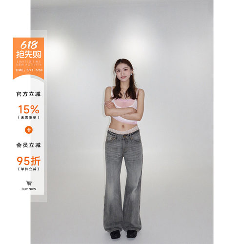 【5/21享上新价限时一天】橘子树在哪儿做旧牛仔裤