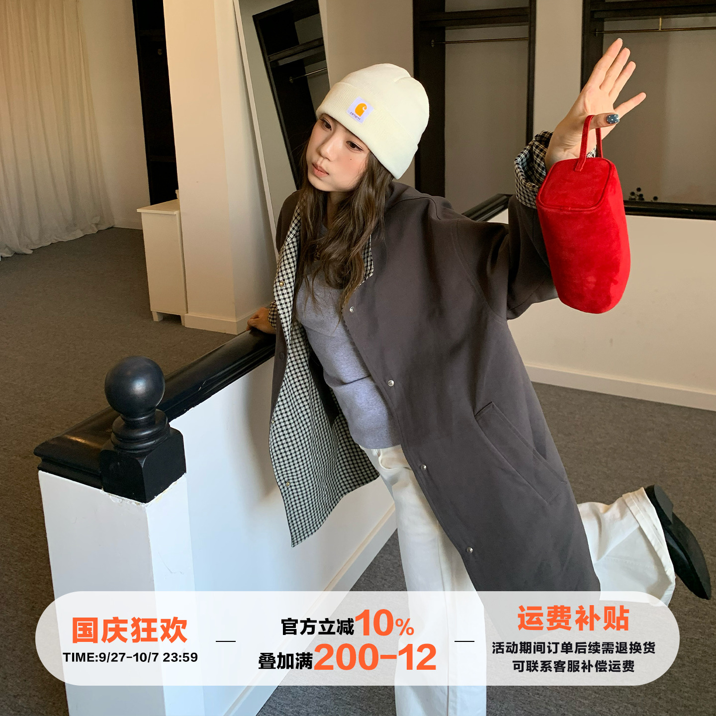 橘子树在哪儿两面可穿风衣外套女